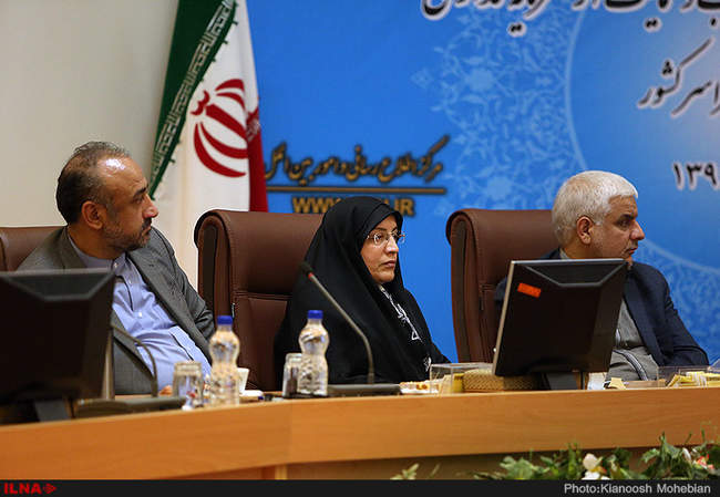 نشست معاونین هماهنگی امور اقتصادی استانداری های سراسر کشور