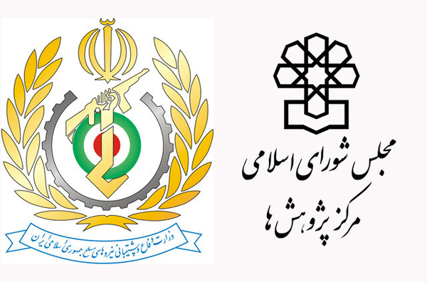 تاکید بر انتقال و مردمی‌سازی فناوری‌های نوین دفاعی به عنوان پیشران سایر صنایع کشور