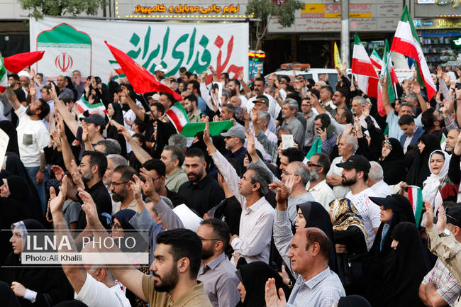 تجمع مردمی حمایت از عملیات «بشارت فتح»- تهران