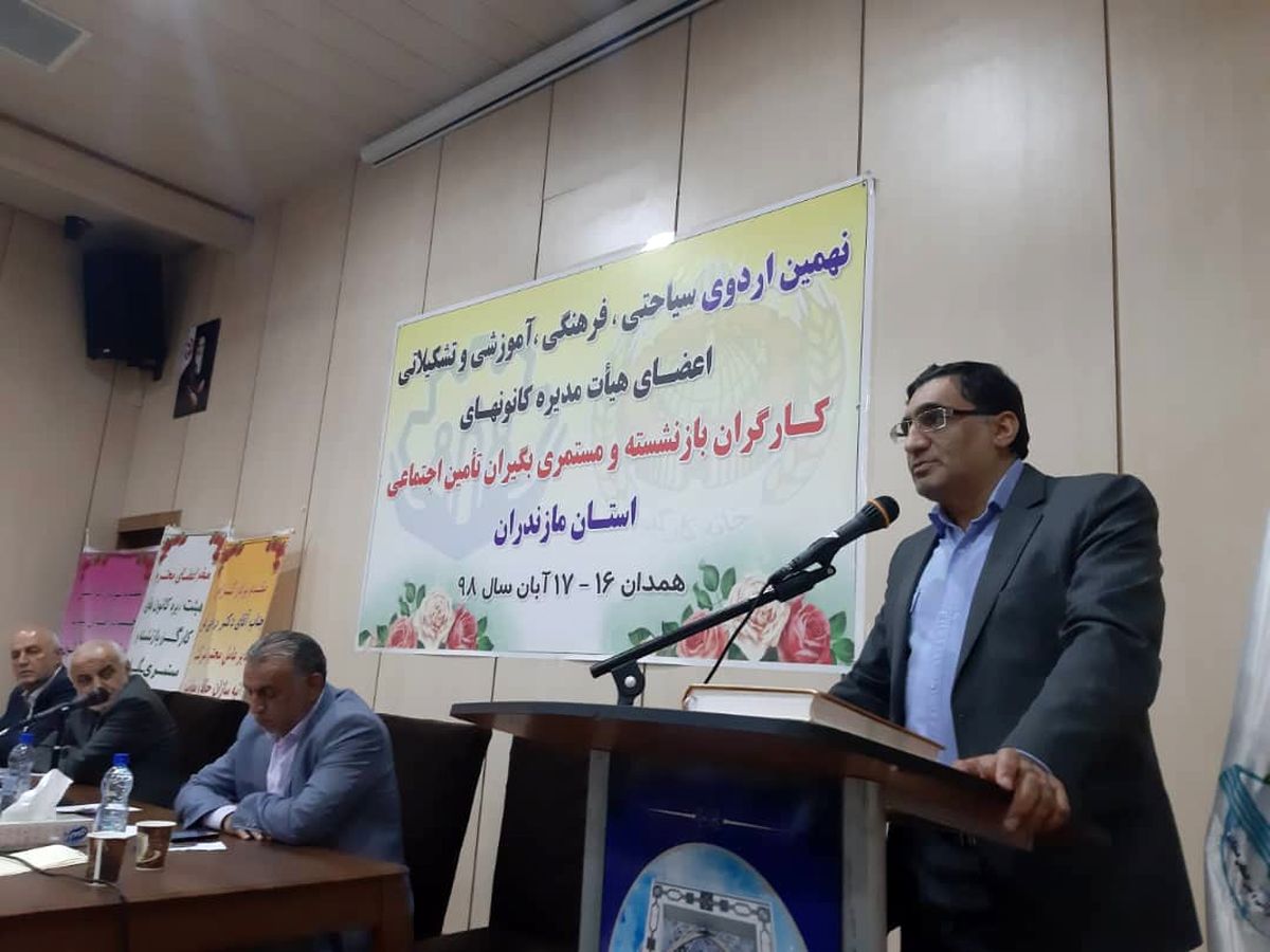 رشد 47 درصدی بیمه شدگان آتیه سازان حافظ در مازندران
