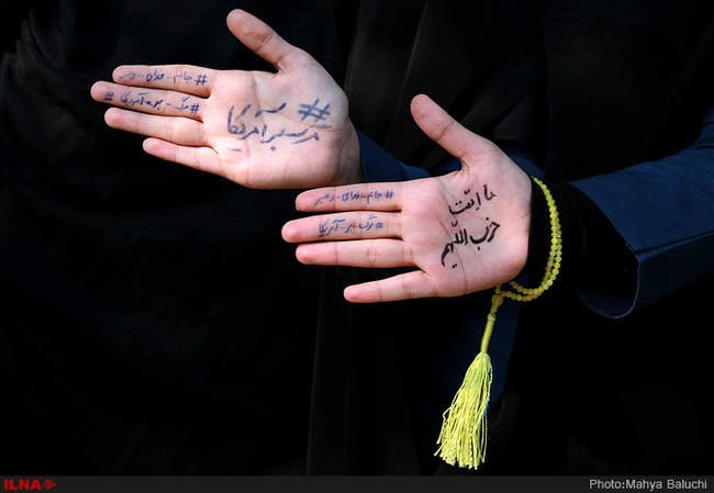 راهپیمایی یوم الله ۱۳ آبان در قزوین