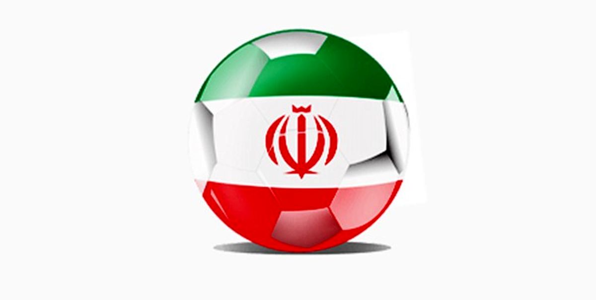 مخالفت QFC با درخواست ایران