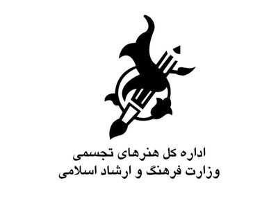 آغاز به کار مجدد ۲۷ گالری هنری در هفته جاری