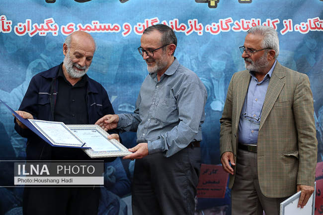  گردهمایی اتحادیه جامعه کارگری به مناسبت روز خبرنگار