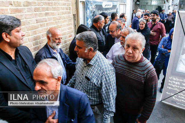 مراسم گرامیداشت حسین حبیبی