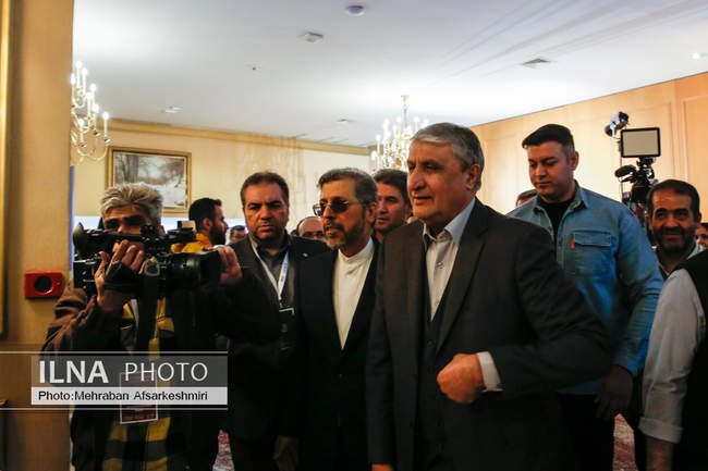 کنفرانس بین‌المللی «حقوق بین‌الملل تحت تهاجم، تجاوز و دفاع»