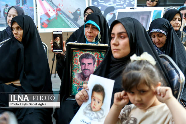 گردهمایی 