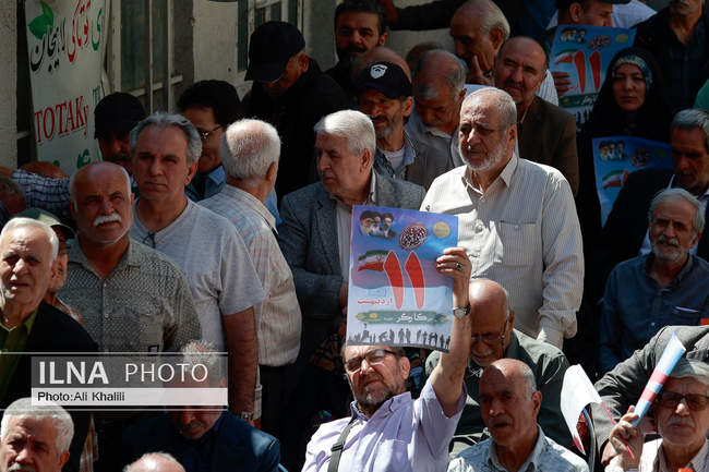 گرامیداشت روز جهانی کارگر