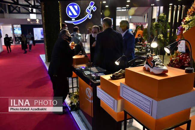 هفتمین نمایشگاه چرم،کیف،کفش و صنایع وابسته