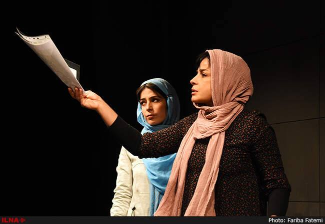 نمایش بهمن به نویسندگی و کارگردانی افروز فروزند