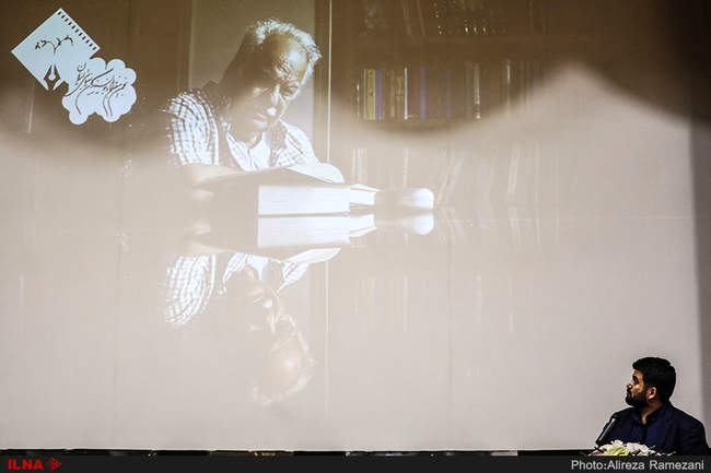 مراسم گرامیداشت زنده یاد ناصر ملک مطیعی