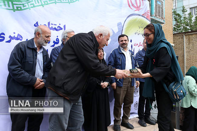اختتامیه جشنواره فرهنگی‌هنری جامعه کارگری با حضور فعالان و هنرمندا�