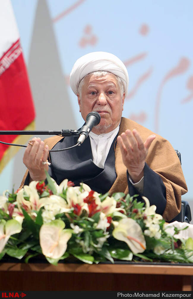 بیست و یکمین جشنواره تحقیقاتی علوم پزشکی رازی