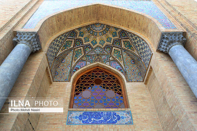 مدرسه تاریخی دارالفنون