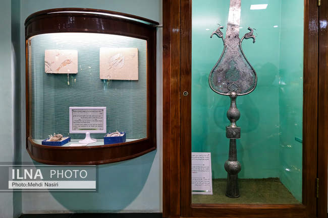 موزه امام حسین (ع)