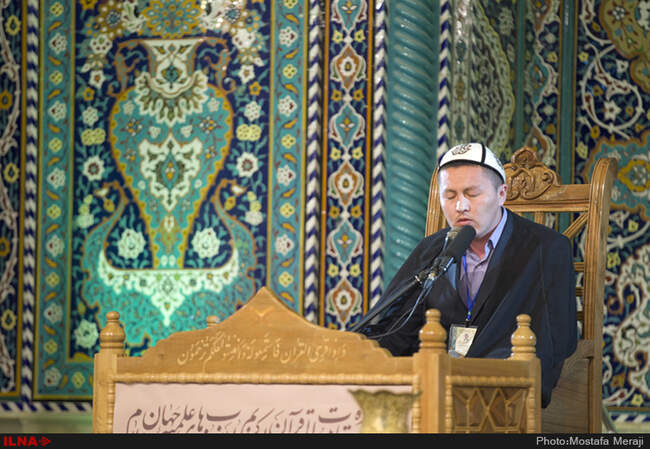 افتتاحیه اولین دوره مسابقات بین المللی قرآن ویژه طلاب جهان اسلام