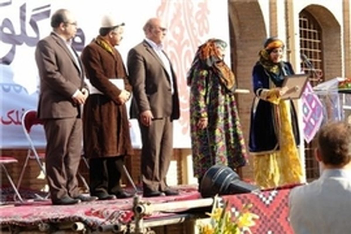 همایش روز ملی گلونی در خرم آباد برگزار شد