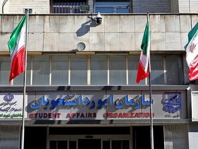 جزئیات مربوط به لغو تعهد آموزش رایگان اعلام شد/ پاسخ به سوالات متداول