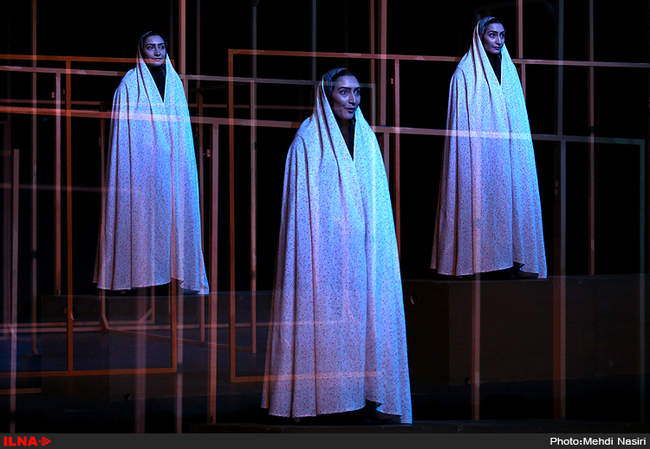 نمایش من خیال تو نیستم