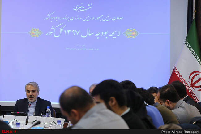 نشست خبری محمدباقر نوبخت