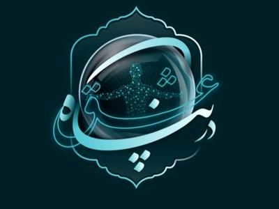 مژده لواسانی مجری برنامه رمضانی تلویزیون شد/ «در پناه عشق» از امشب در شبکه دو