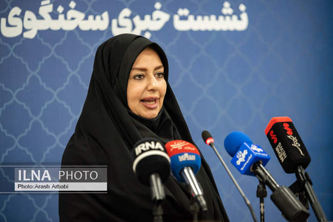 نشست خبری سخنگوی جدید سازمان ثبت اسناد و املاک کشور 