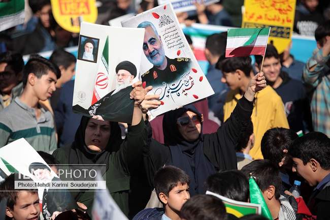 گرامیداشت روز 13 آبان در اصفهان