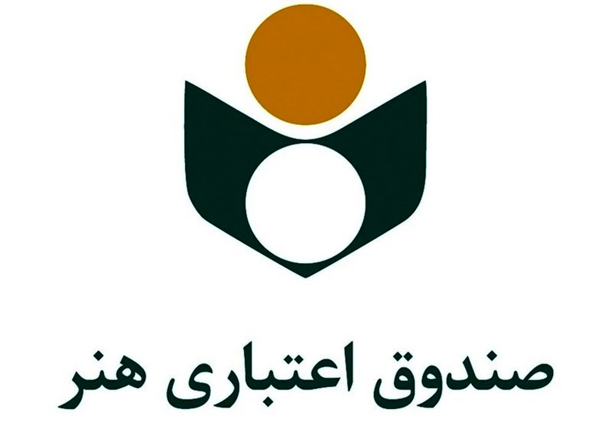 اهدای هدایا به اهالی فرهنگ و هنر در قالب طرح شمیم و جوانه