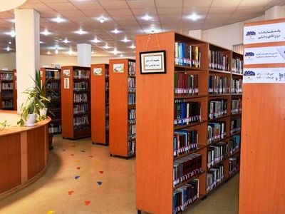 کتابخانه‌های عمومی حوزه‌های معروف محور هستند