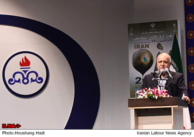 افتتاحیه بیستمین نمایشگاه بین‌المللی نفت