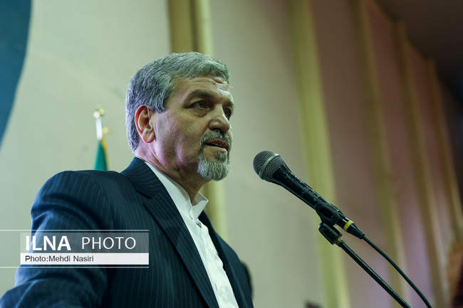  همایش حزب مردمسالاری 