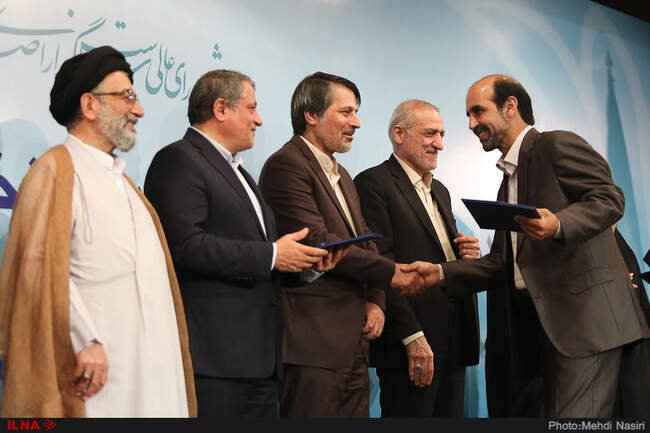 مراسم تقدیر از اعضای ستاد اصلاح‌طلبان تهران