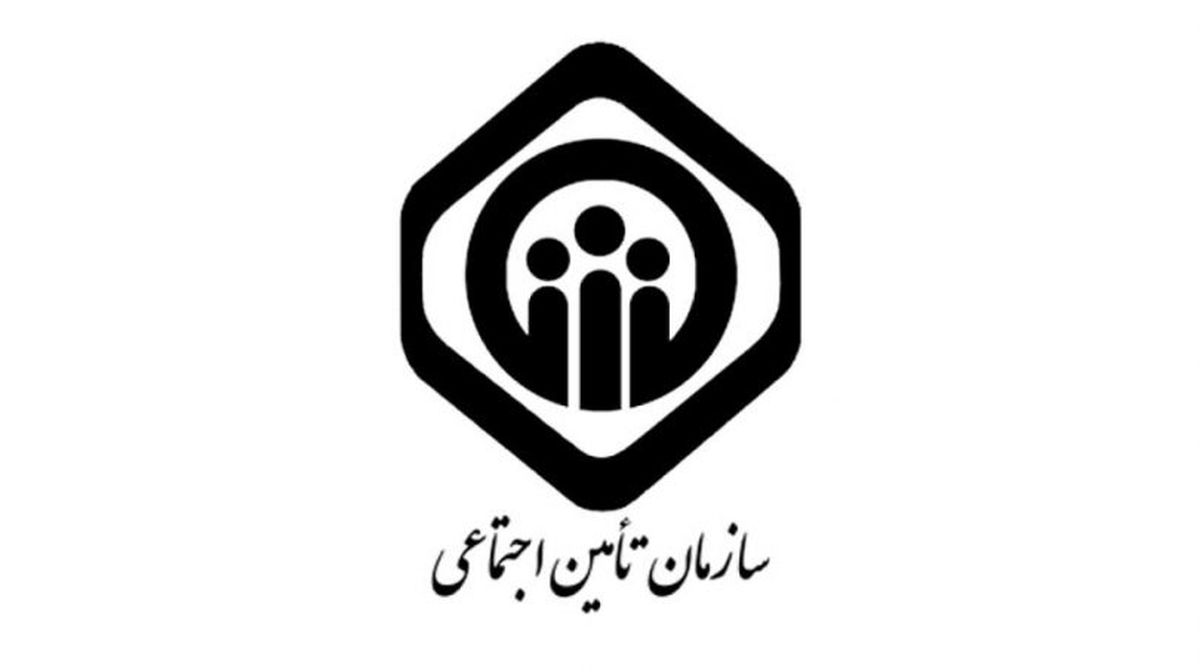 صدور ۱۰۵ میلیون نسخه الکترونیک