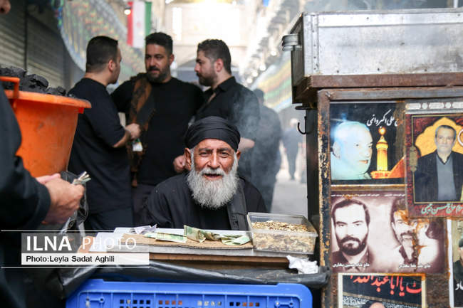  تاسوعا حسینی