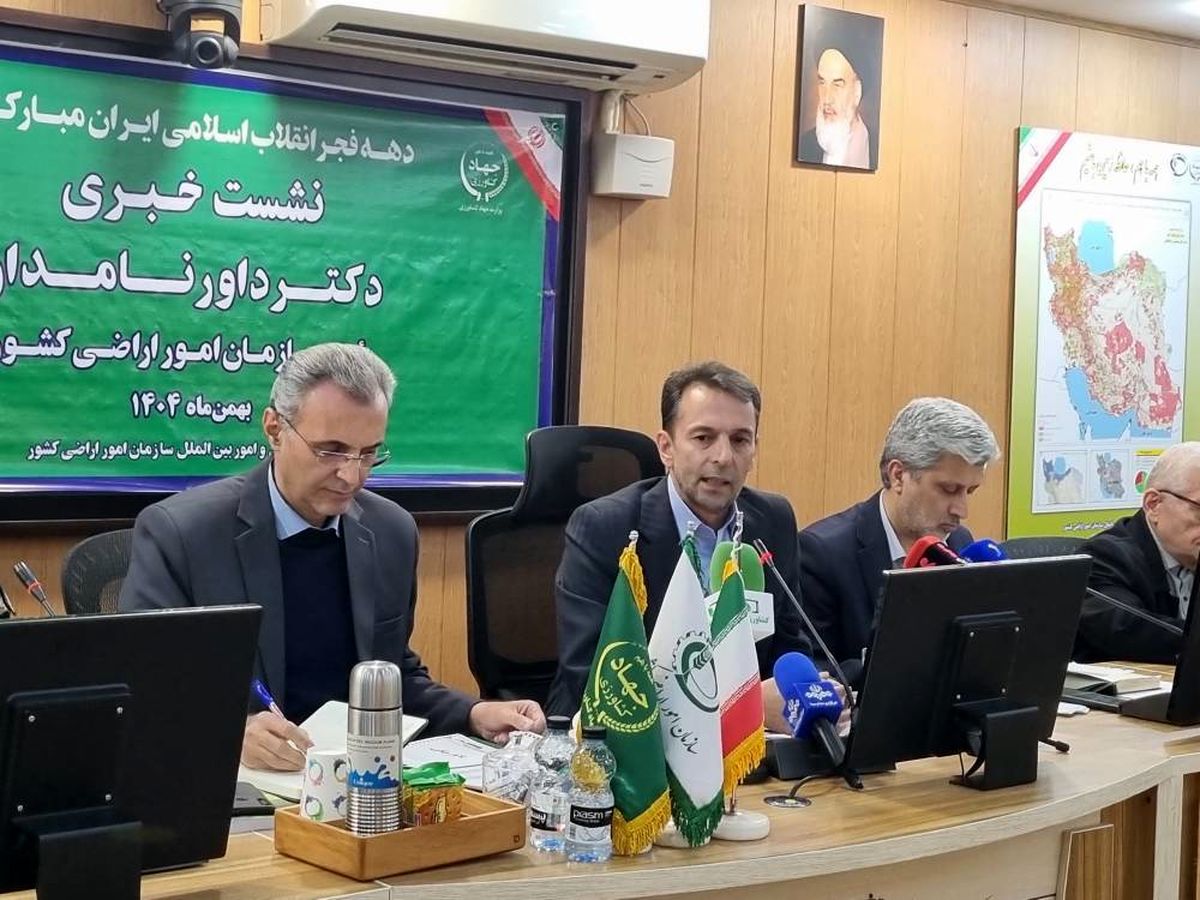 دیوارکشی اراضی کشاورزی بعد از اخذ مجوز مجاز شد/ تعیین‌ تکلیف پرونده‌های اختلافات کشاورزان و منابع طبیعی؛ تا پایان ۱۴۰۵