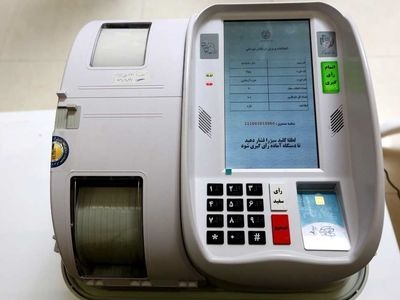 برگزاری کامل و تمام‌الکترونیک انتخابات شوراهای اسلامی ۱۴۰۵