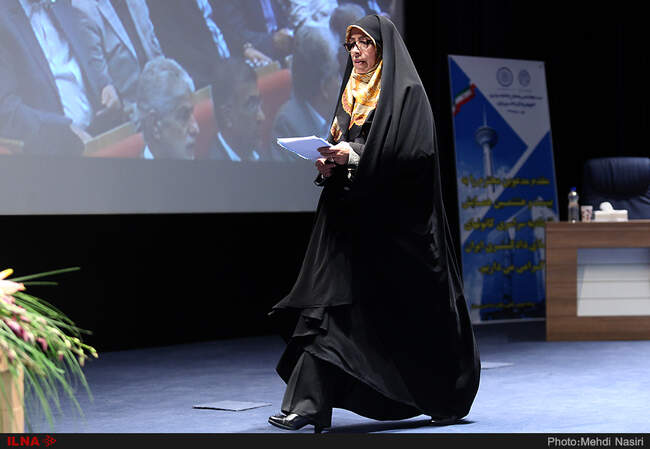 الهام امین زاده