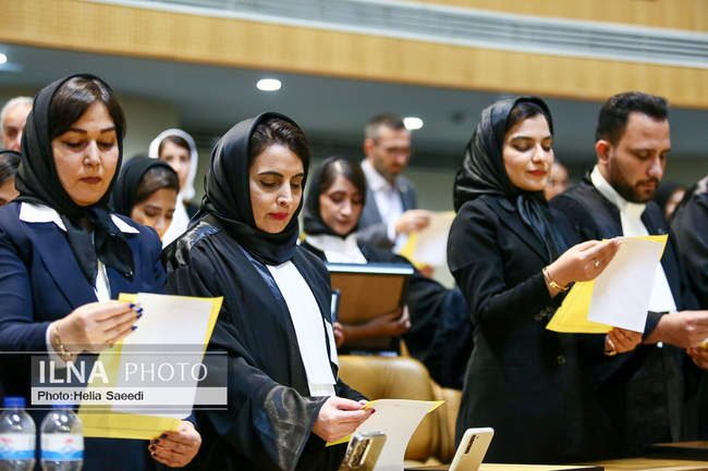 آیین تحلیف کارآموزان وکالت کانون وکلای دادگستری مرکز