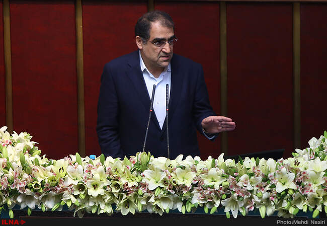 همایش «فرآیند و قانونگذاری؛ الزامات و راهکار‌ها»