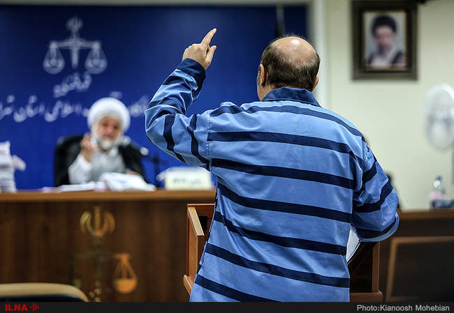 پنجمین جلسه رسیدگی به اتهامات متهم ردیف دوم پرونده فساد نفتی