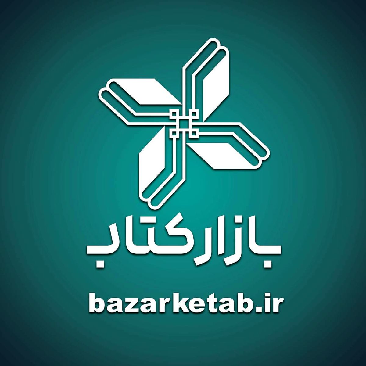 برگزاری طرح پاییزه کتاب همزمان با هفته کتاب سی‌وسوم

