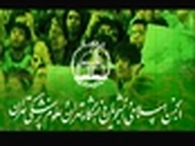 وزیر علوم پیگیر اخراج اساتید از دانشگاه ها شود