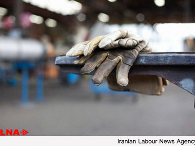 فعالیت نیمه تعطیل واحدهای صنعتی  و بیکاری کارگران ادامه دارد
