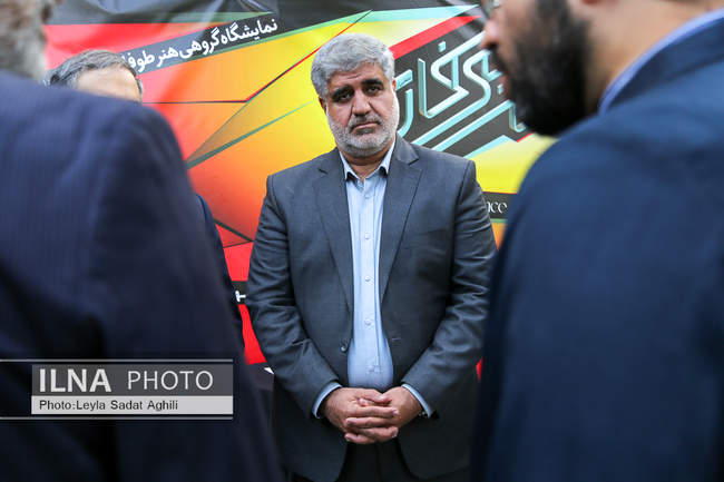 افتتاحیه نمایشگاه 