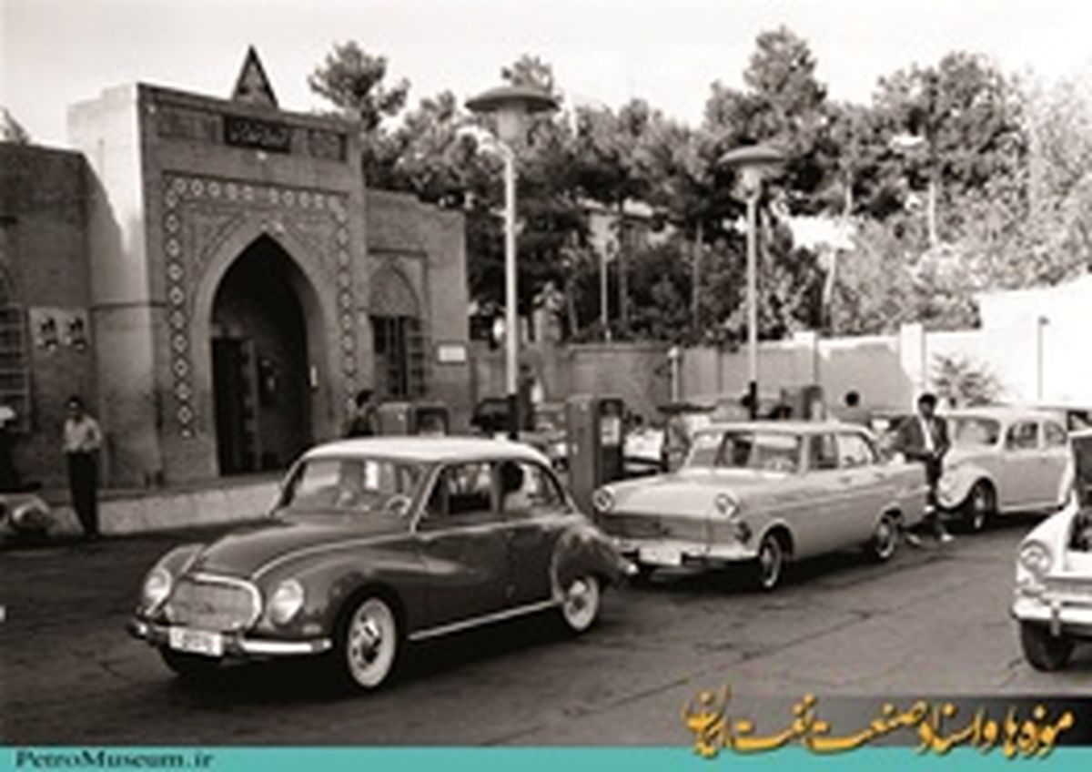 بنزین و اتومبیل ۹۰ سال پیش!