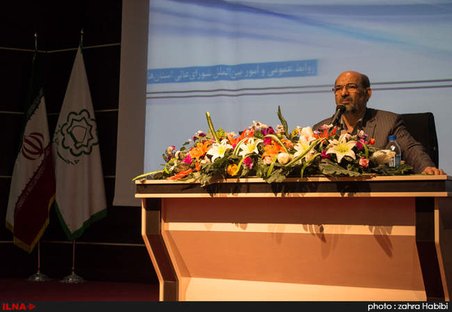 اولین همایش بانوان عضو شوراهای شهرهای سراسر کشور / قم