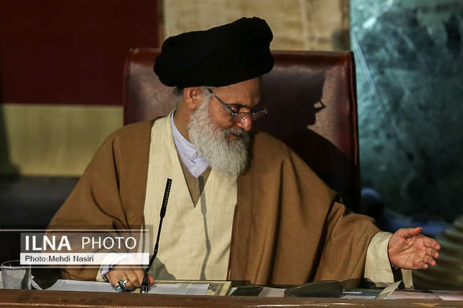 جلسه سیزدهم و پایانی اجلاسیه مجلس خبرگان رهبری در دوره پنجم