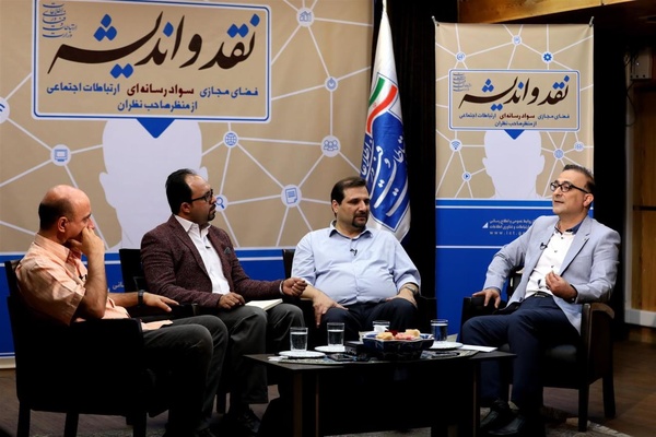 هادیان: صداوسیما در محتوای فضای مجازی تاثیر دارد/ بیابانکی: برای پاسداشت زبان فارسی به یک قوه قهریه نیاز است/ عباسپور: زبان فارسی به همین راحتی تخریب نمی&zwnj;شود