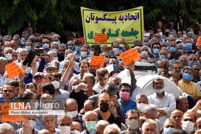 گردهمایی اتحادیه پیشکسوتان جامعه کارگری تهران