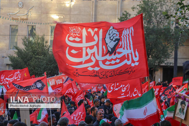 تشیع رهبر